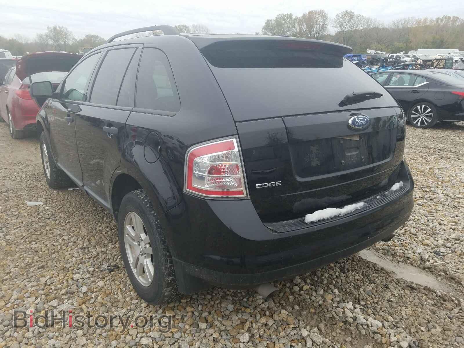 2007 FORD EDGE - VIN: 2FMDK36CX7BB09939 - Photo 3