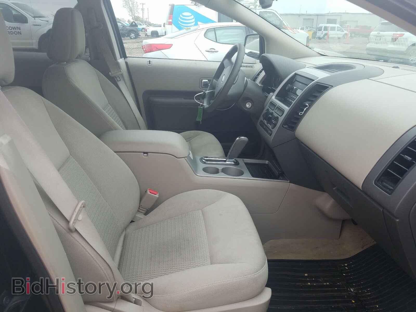 2007 FORD EDGE - VIN: 2FMDK36CX7BB09939 - Photo 5