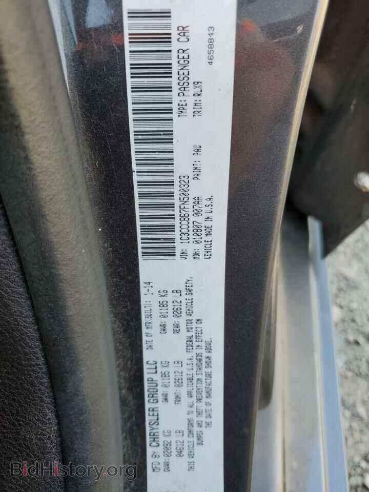 2015 CHRYSLER 200 - VIN: 1C3CCCBB7FN500323 - Фото 13