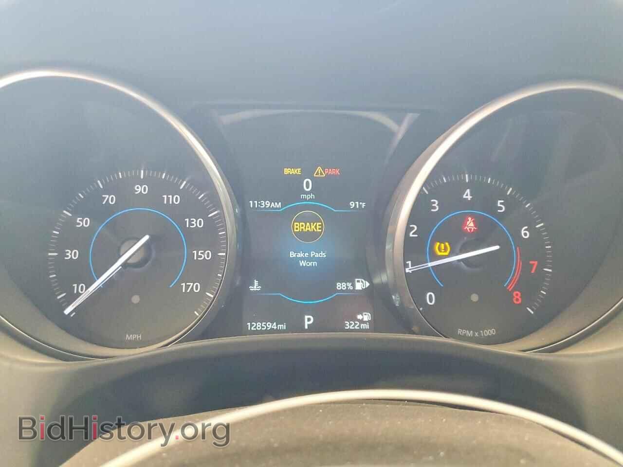2017 JAGUAR XE - VIN: SAJAD4BG3HA978915 - Фото 9