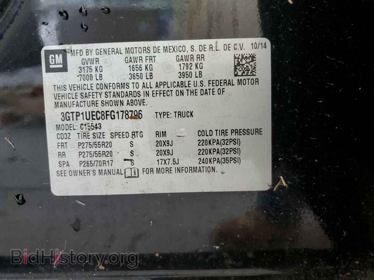 2015 GMC SIERRA - VIN: 3GTP1UEC8FG178796 - Фото 12