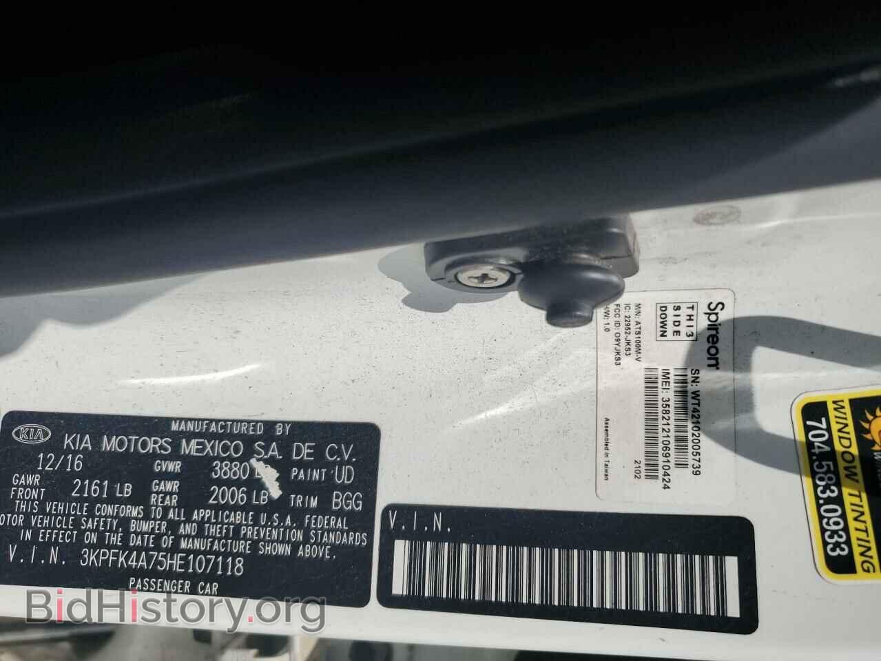 2017 KIA FORTE - VIN: 3KPFK4A75HE107118 - Фото 13