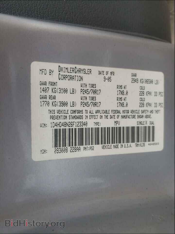 2006 DODGE DURANGO - VIN: 1D4HD48N26F123340 - Фото 10