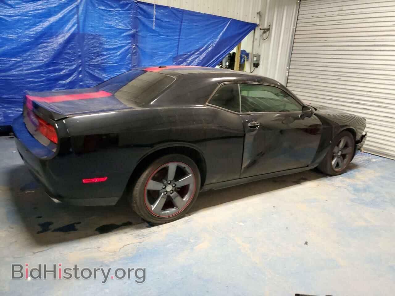 2013 DODGE CHALLENGER - VIN: 2C3CDYAG7DH631300 - Photo 3