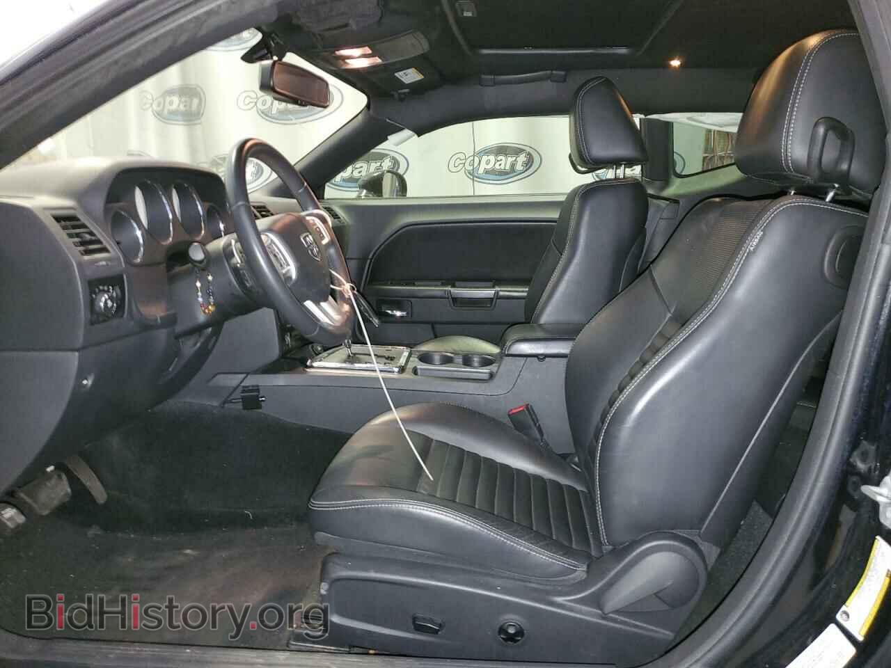 2013 DODGE CHALLENGER - VIN: 2C3CDYAG7DH631300 - Photo 7