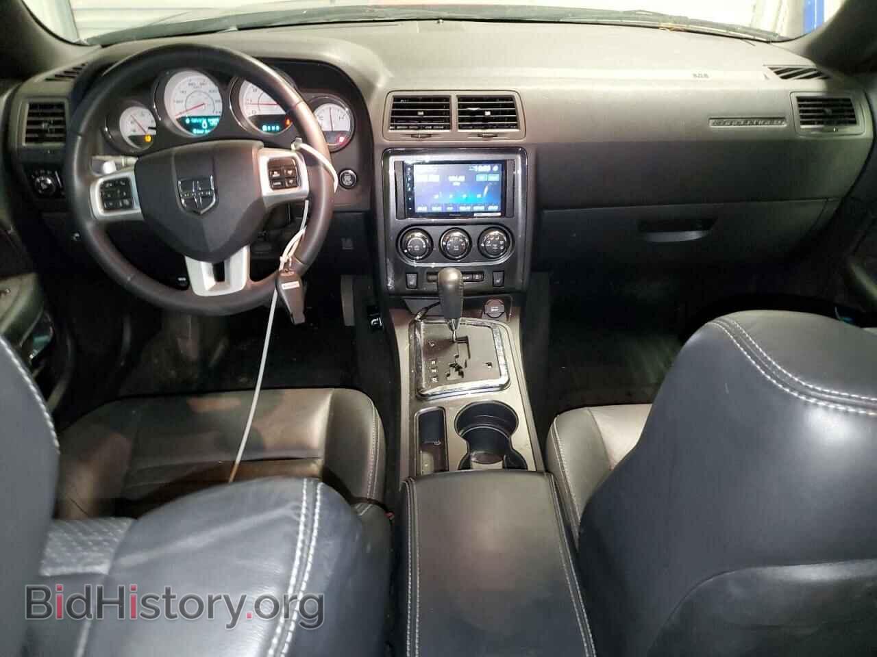2013 DODGE CHALLENGER - VIN: 2C3CDYAG7DH631300 - Photo 8