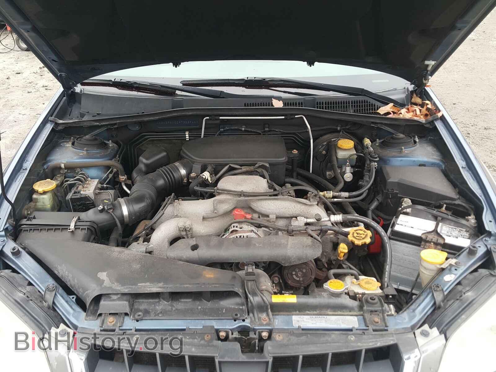 2009 SUBARU OUTBACK - VIN: 4S4BP61C297322946 - Фото 7