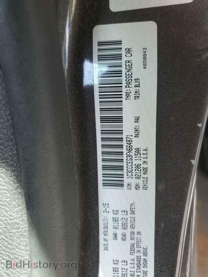2015 CHRYSLER 200 - VIN: 1C3CCCEG3FN664871 - Фото 10