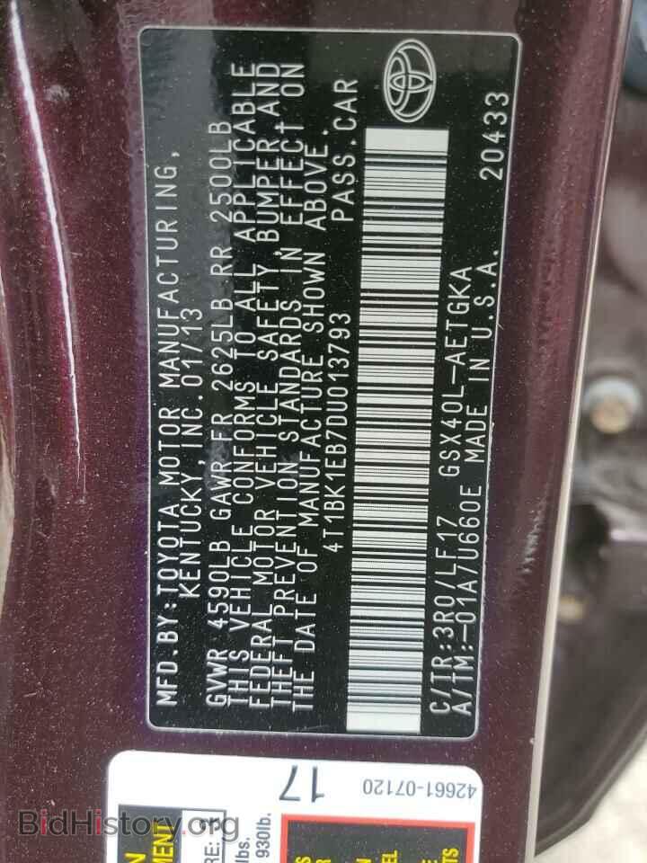 2013 TOYOTA AVALON - VIN: 4T1BK1EB7DU013793 - Фото 12