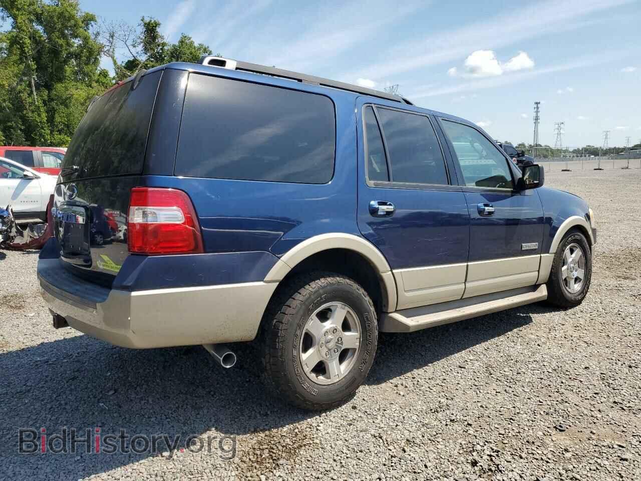 2008 FORD EXPEDITION - VIN: 1FMFU17558LA35337 - Фото 3
