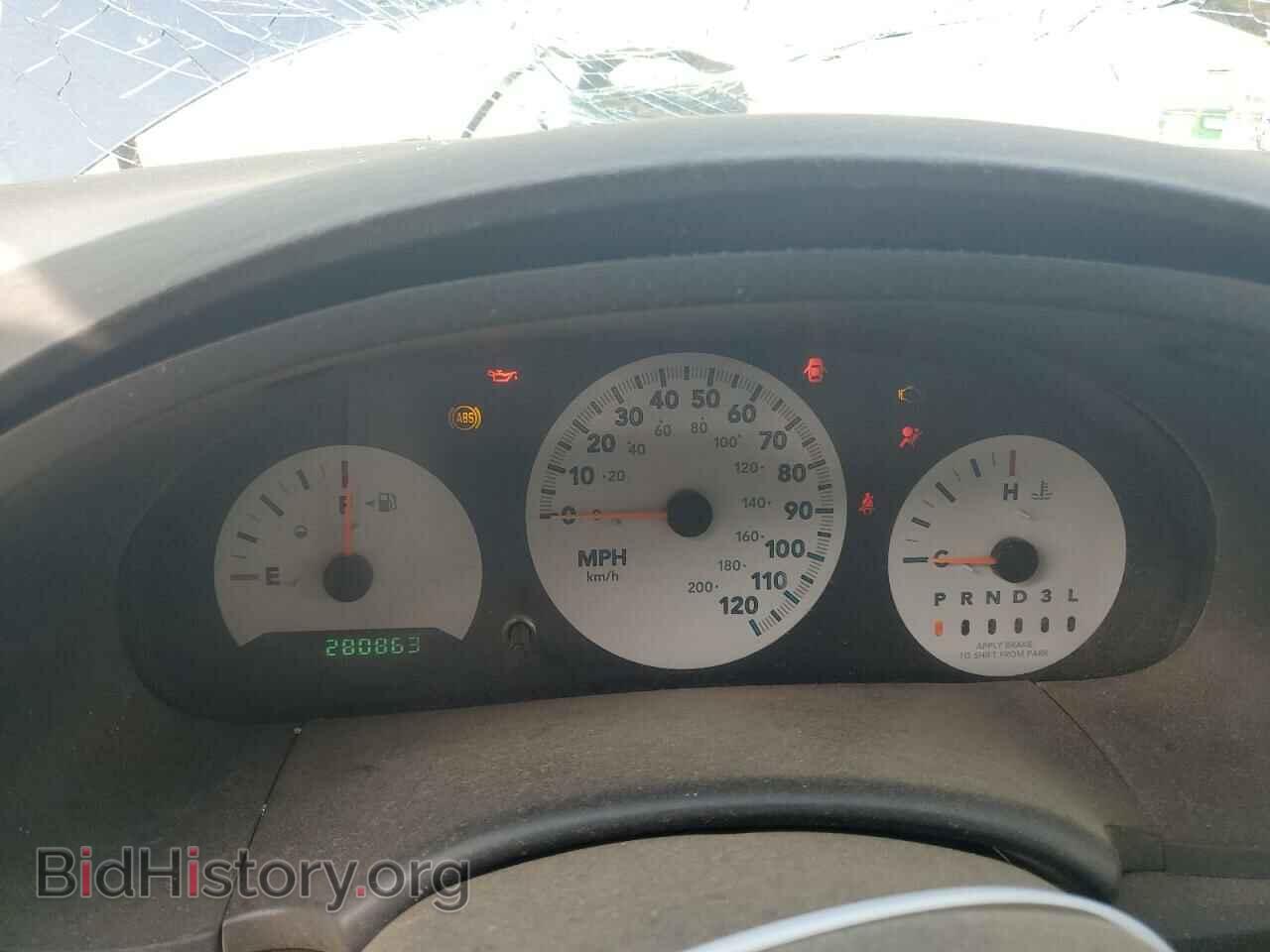 2005 DODGE All Models - VIN: 1D4GP25E55B315675 - Photo 9