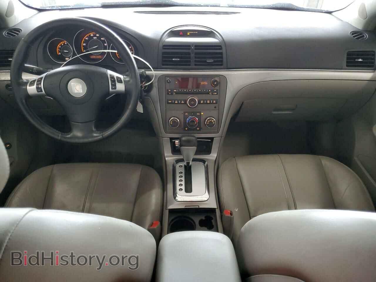 2008 SATURN AURA - VIN: 1G8ZS57N08F109836 - Фото 8