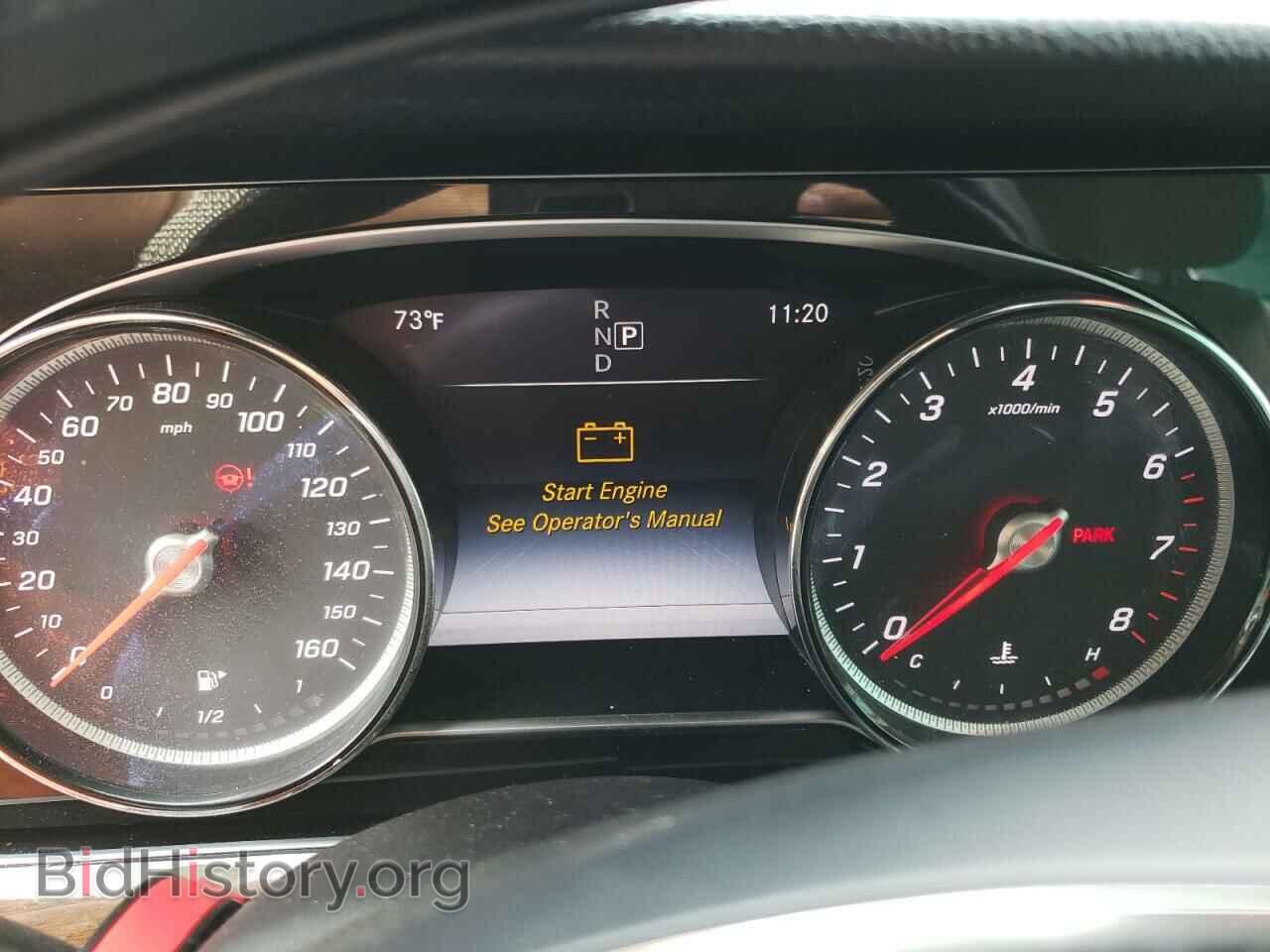 2017 MERCEDES-BENZ E-CLASS - VIN: WDDZF4JB5HA073552 - Фото 9