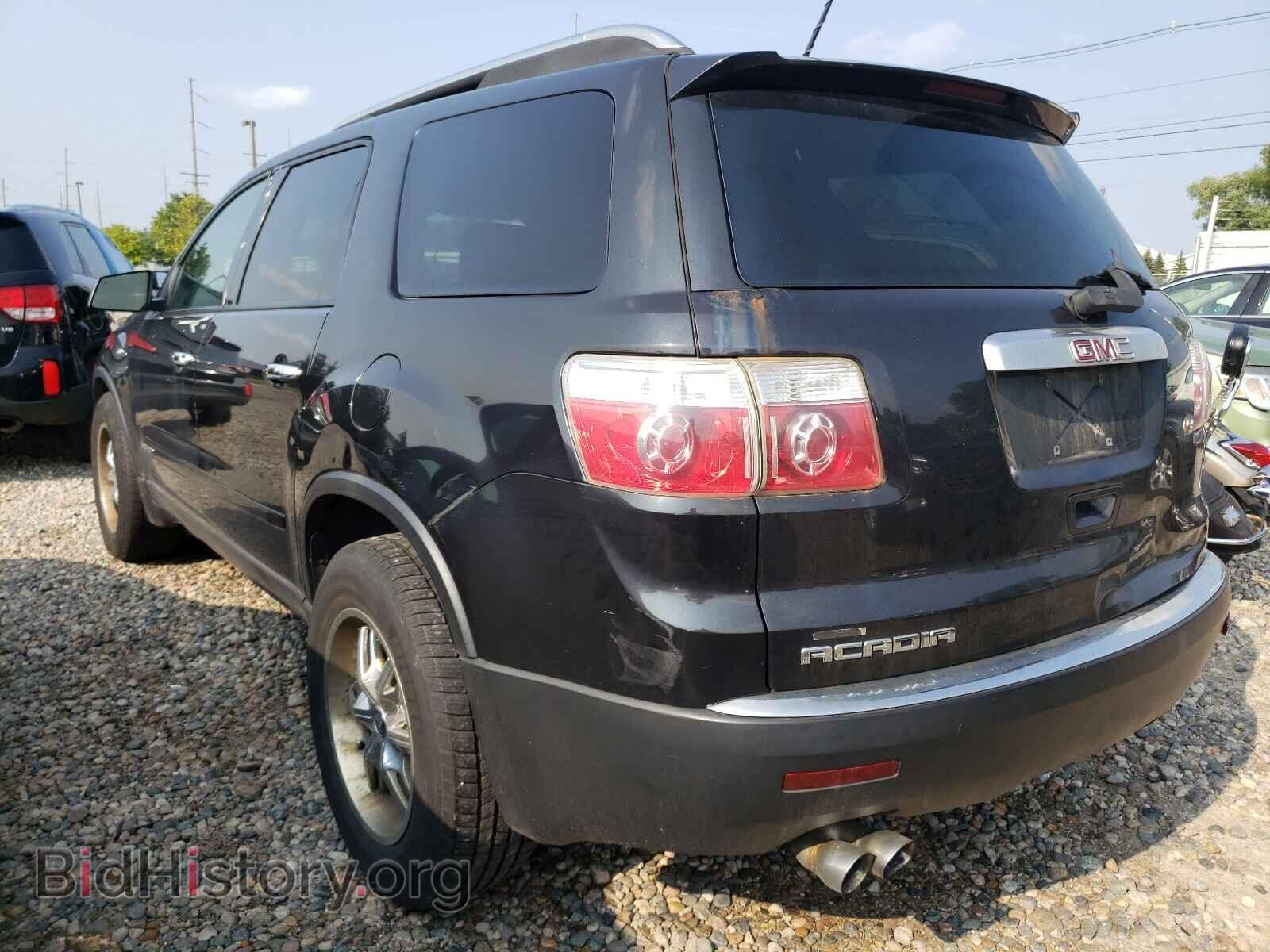2008 GMC ACADIA - VIN: 1GKER13708J243716 - Photo 3