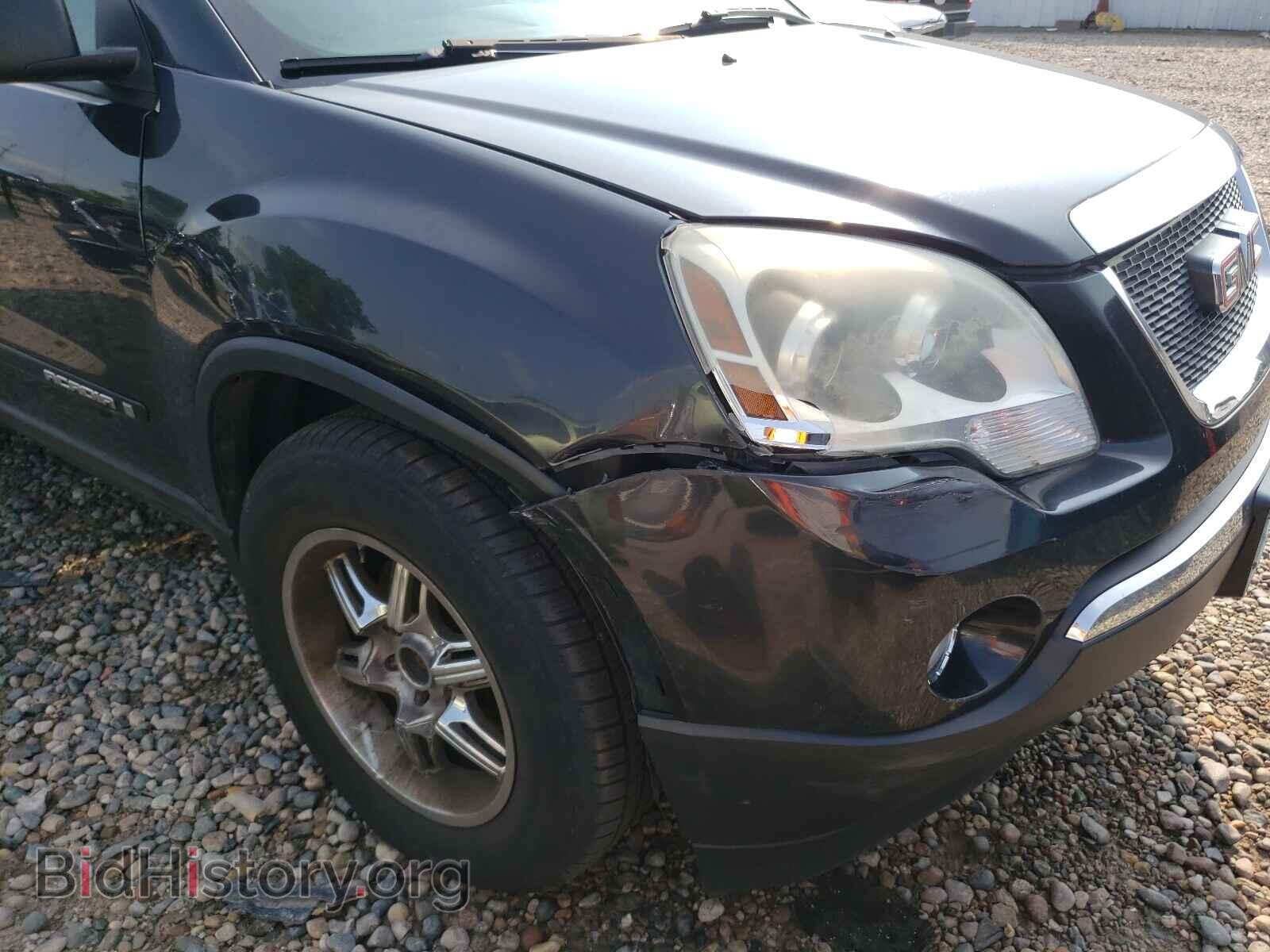 2008 GMC ACADIA - VIN: 1GKER13708J243716 - Photo 9