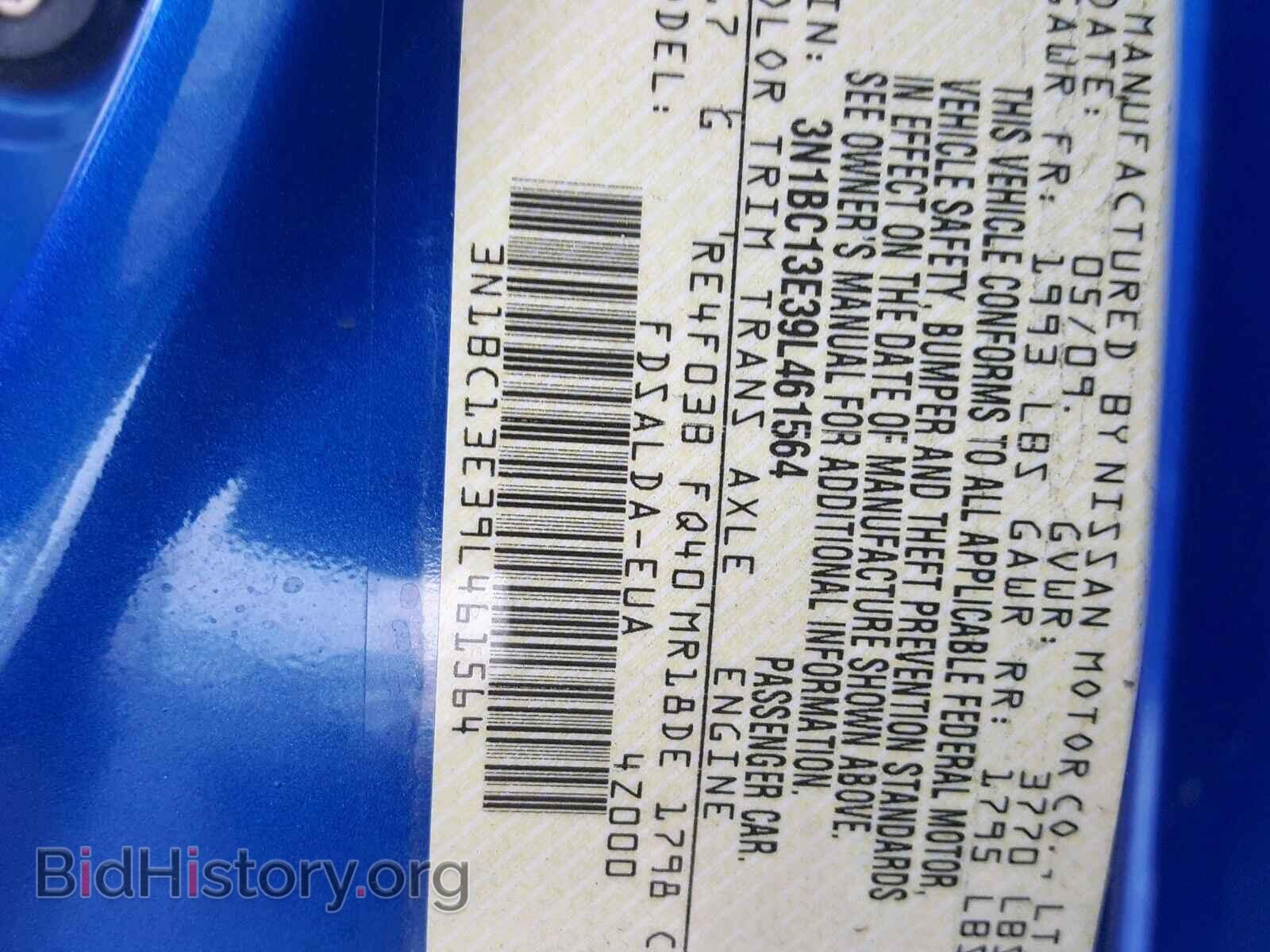 2009 NISSAN VERSA - VIN: 3N1BC13E39L461564 - Фото 10
