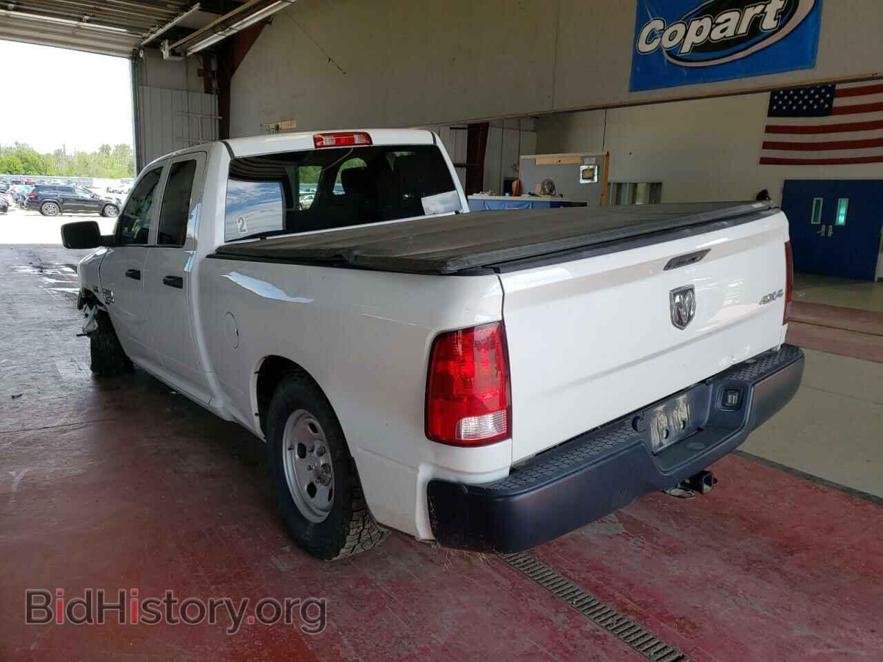 2020 RAM 1500 - VIN: 1C6RR7FT5LS131481 - Фото 3
