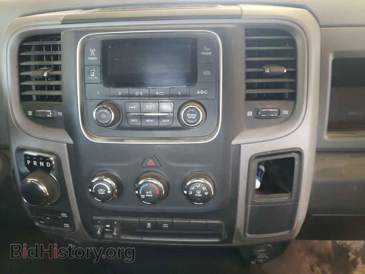 2020 RAM 1500 - VIN: 1C6RR7FT5LS131481 - Фото 9