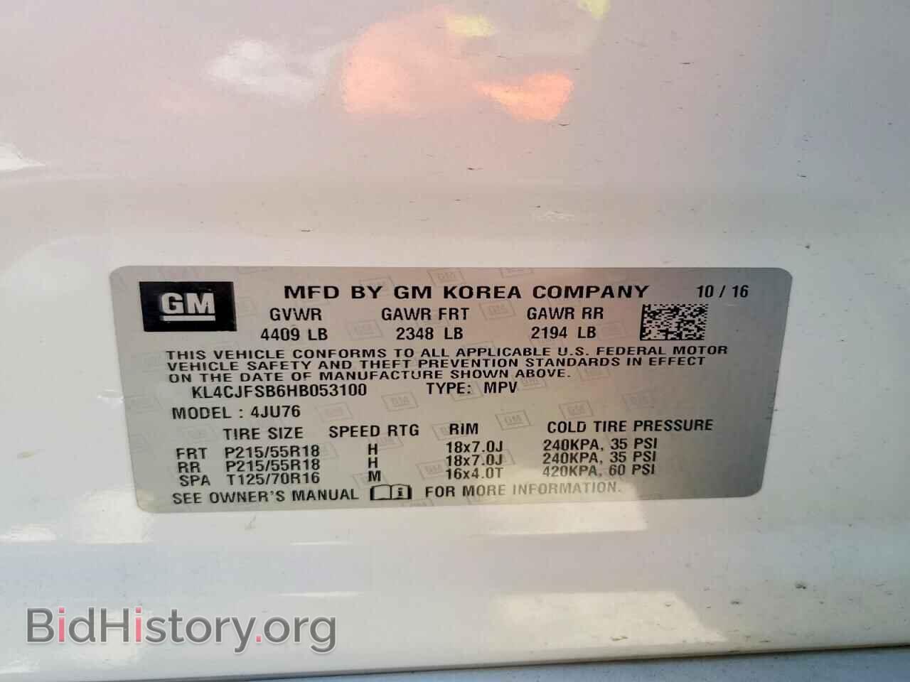 2017 BUICK ENCORE - VIN: KL4CJFSB6HB053100 - Photo 13