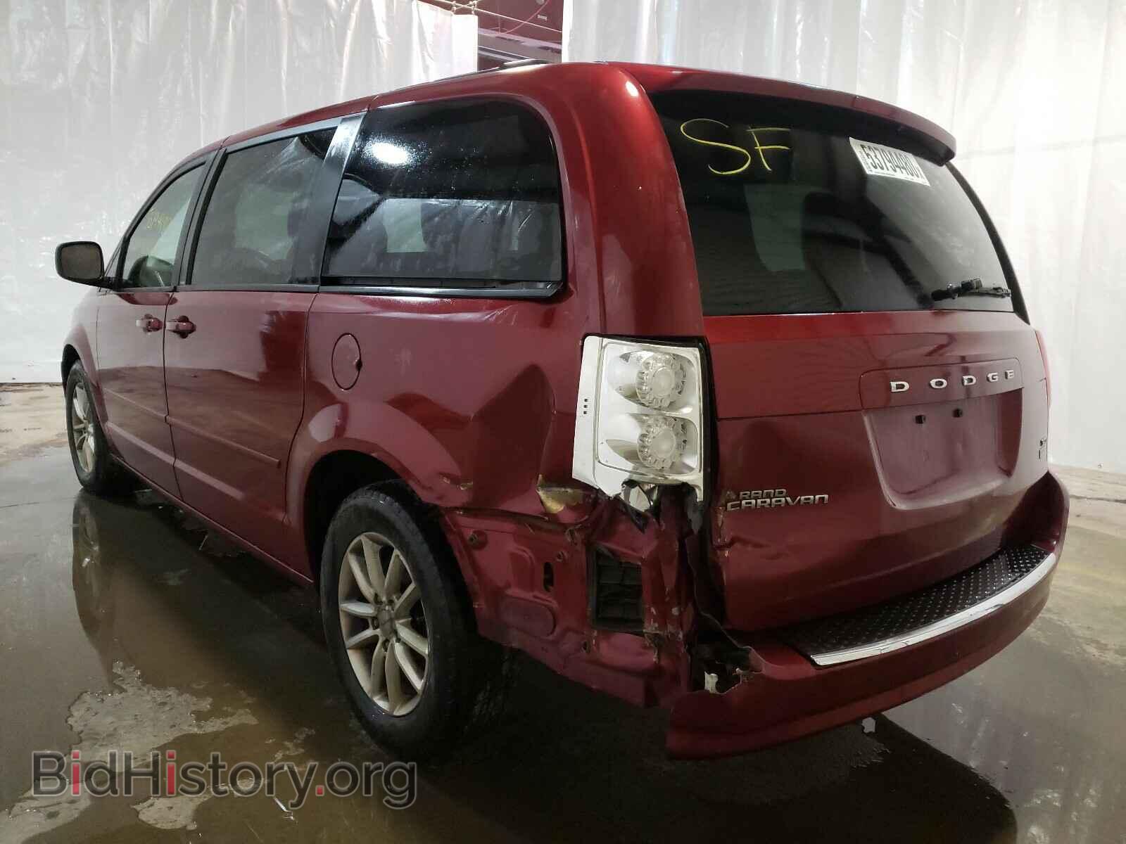 2014 DODGE CARAVAN - VIN: 2C4RDGCG6ER206157 - Фото 3