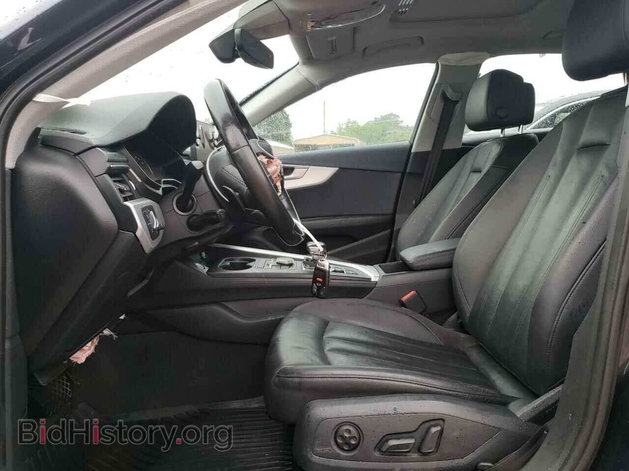 2017 AUDI A4 - VIN: WAUGNAF44HN018660 - Фото 7