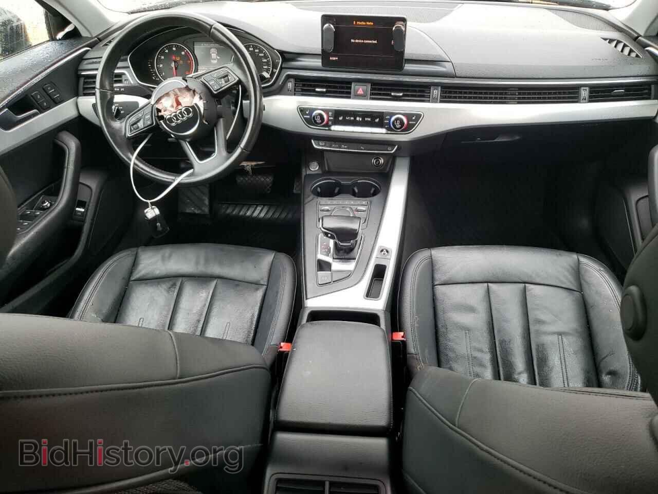2017 AUDI A4 - VIN: WAUGNAF44HN018660 - Фото 8