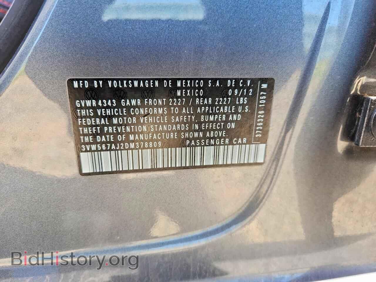 2013 VOLKSWAGEN JETTA - VIN: 3VW567AJ2DM378809 - Фото 12