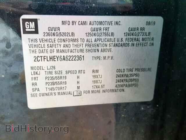 2010 GMC TERRAIN SL - VIN: 2CTFLHEY6A6222361 - Фото 10