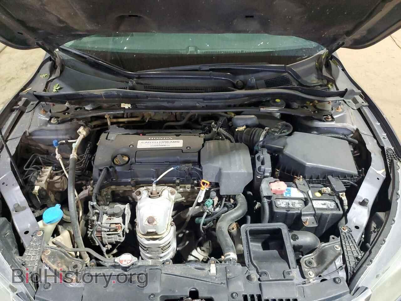 2013 HONDA ACCORD - VIN: 1HGCR2F78DA059138 - Фото 11