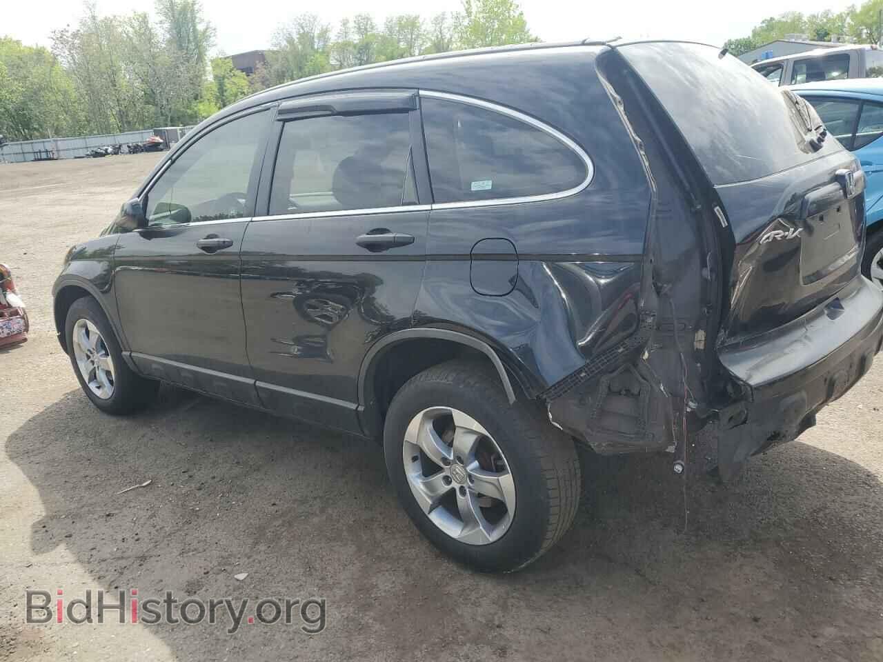2007 HONDA CRV - VIN: JHLRE48337C051731 - Фото 2
