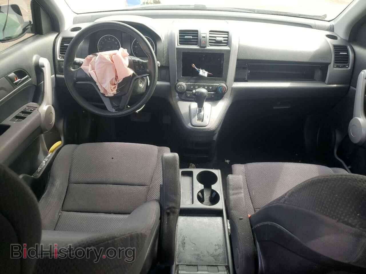 2007 HONDA CRV - VIN: JHLRE48337C051731 - Фото 8