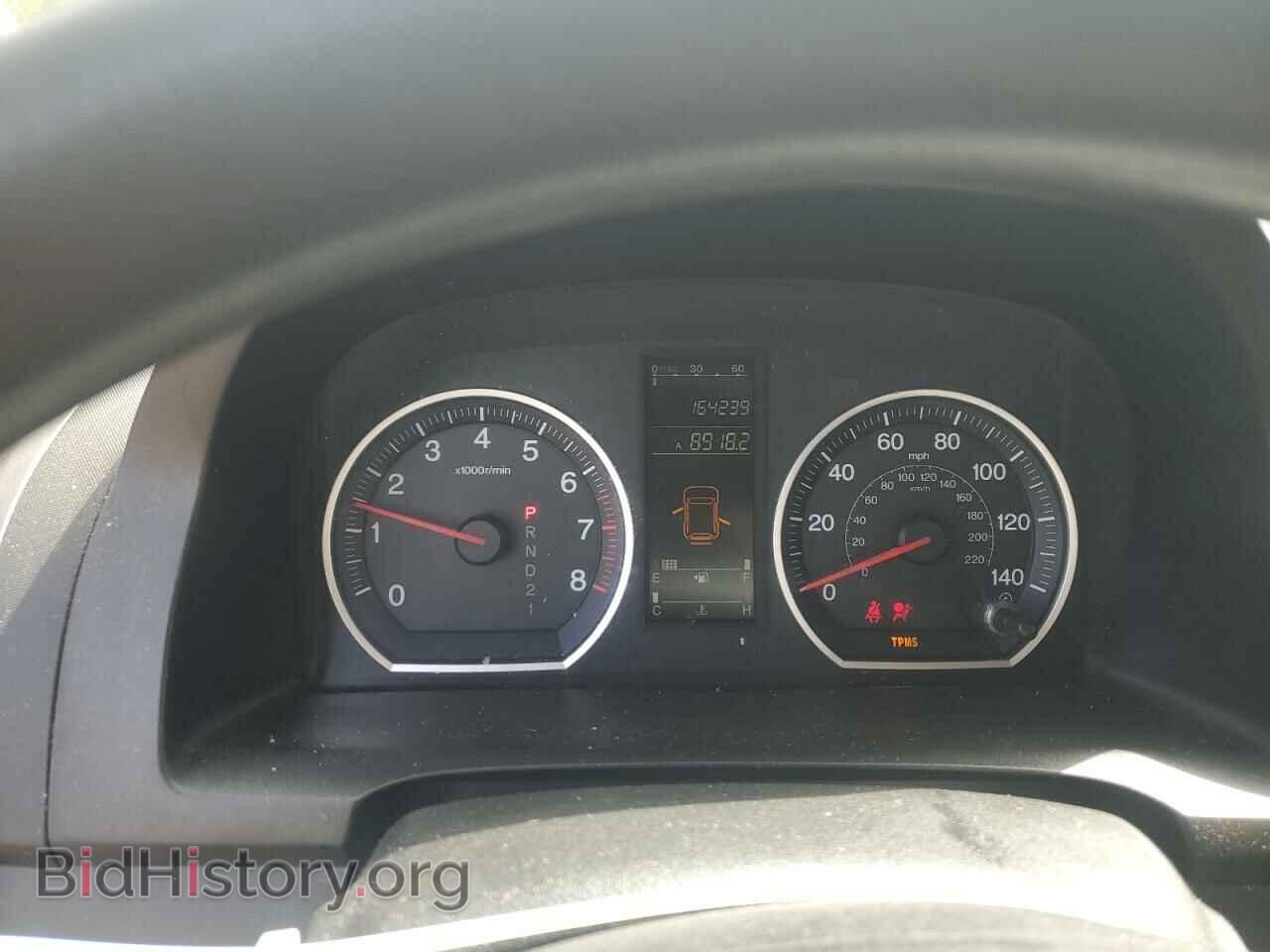 2007 HONDA CRV - VIN: JHLRE48337C051731 - Фото 9