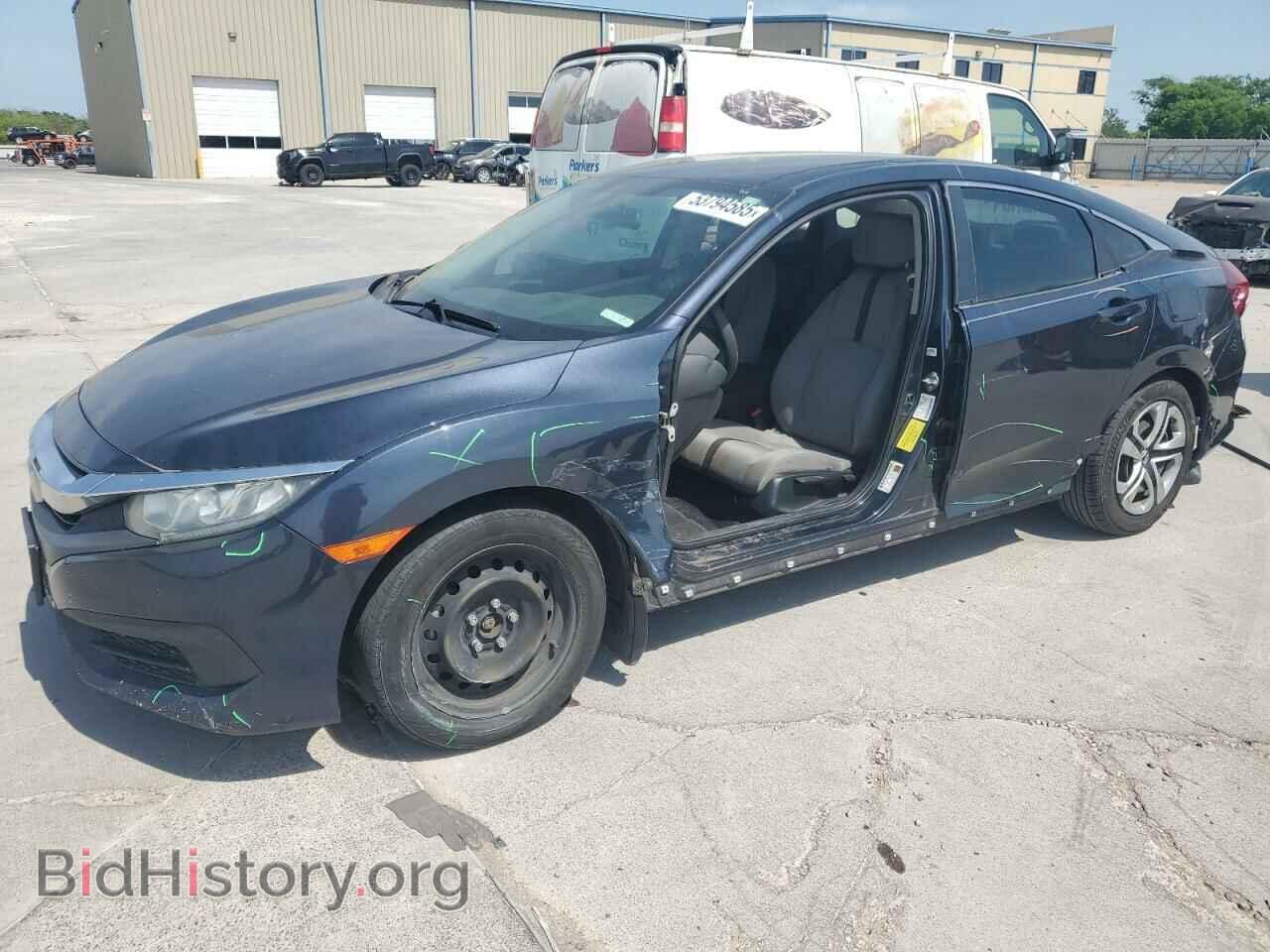 Photo 2HGFC2F57JH504804 - HONDA CIVIC 2018