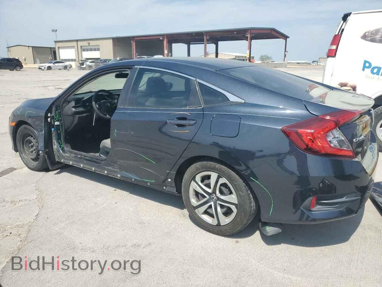 2018 HONDA CIVIC - VIN: 2HGFC2F57JH504804 - Фото 2