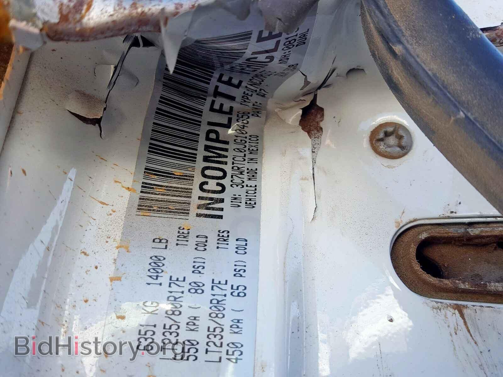 2018 RAM 3500 - VIN: 3C7WRTCL0JG104656 - Фото 10