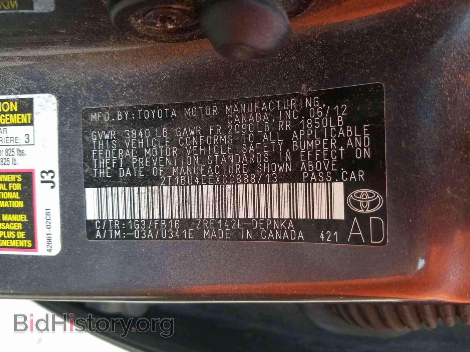 2012 TOYOTA COROLLA - VIN: 2T1BU4EEXCC888713 - Фото 10