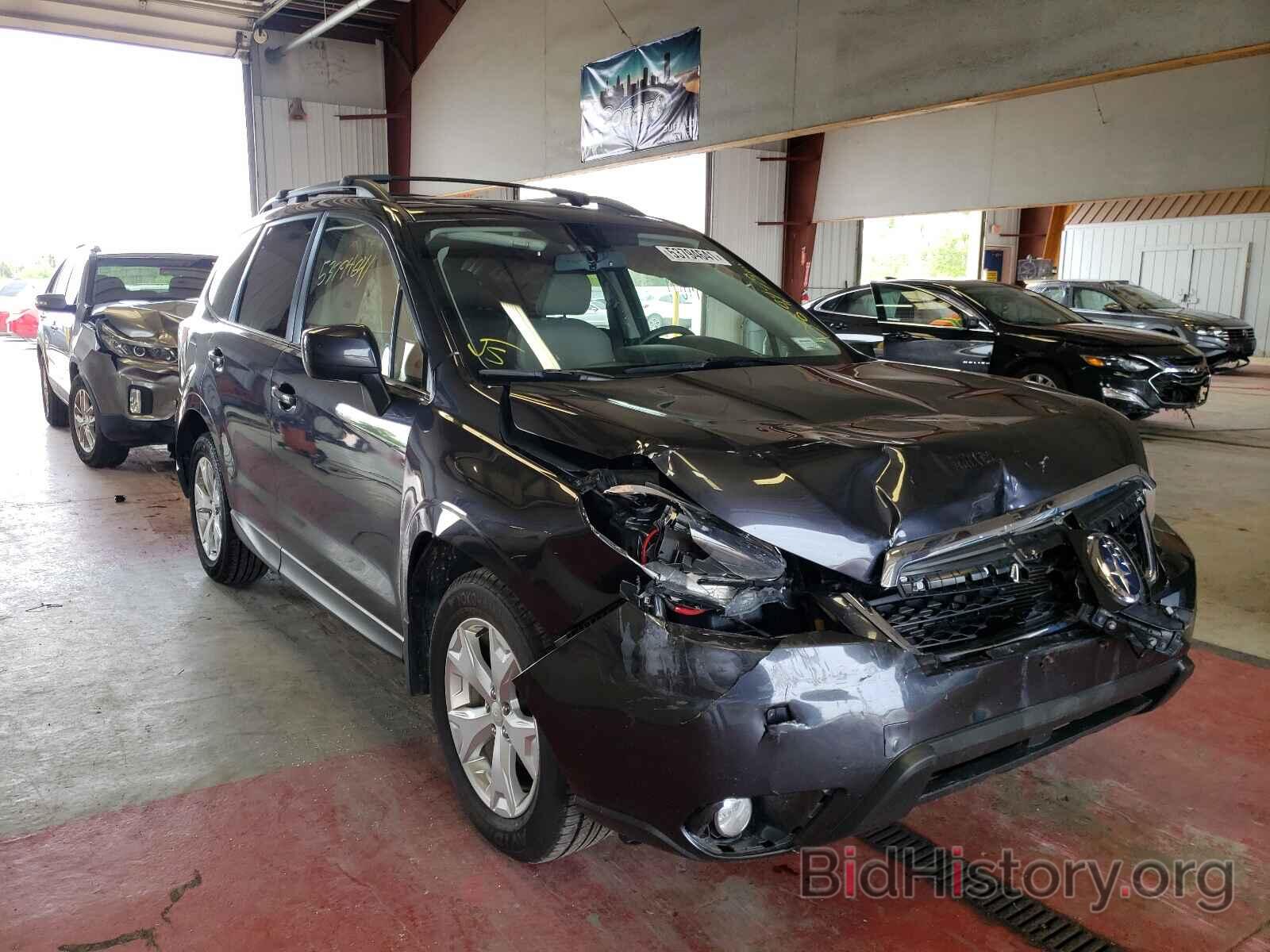 Photo JF2SJAHC3FH480976 - SUBARU FORESTER 2015