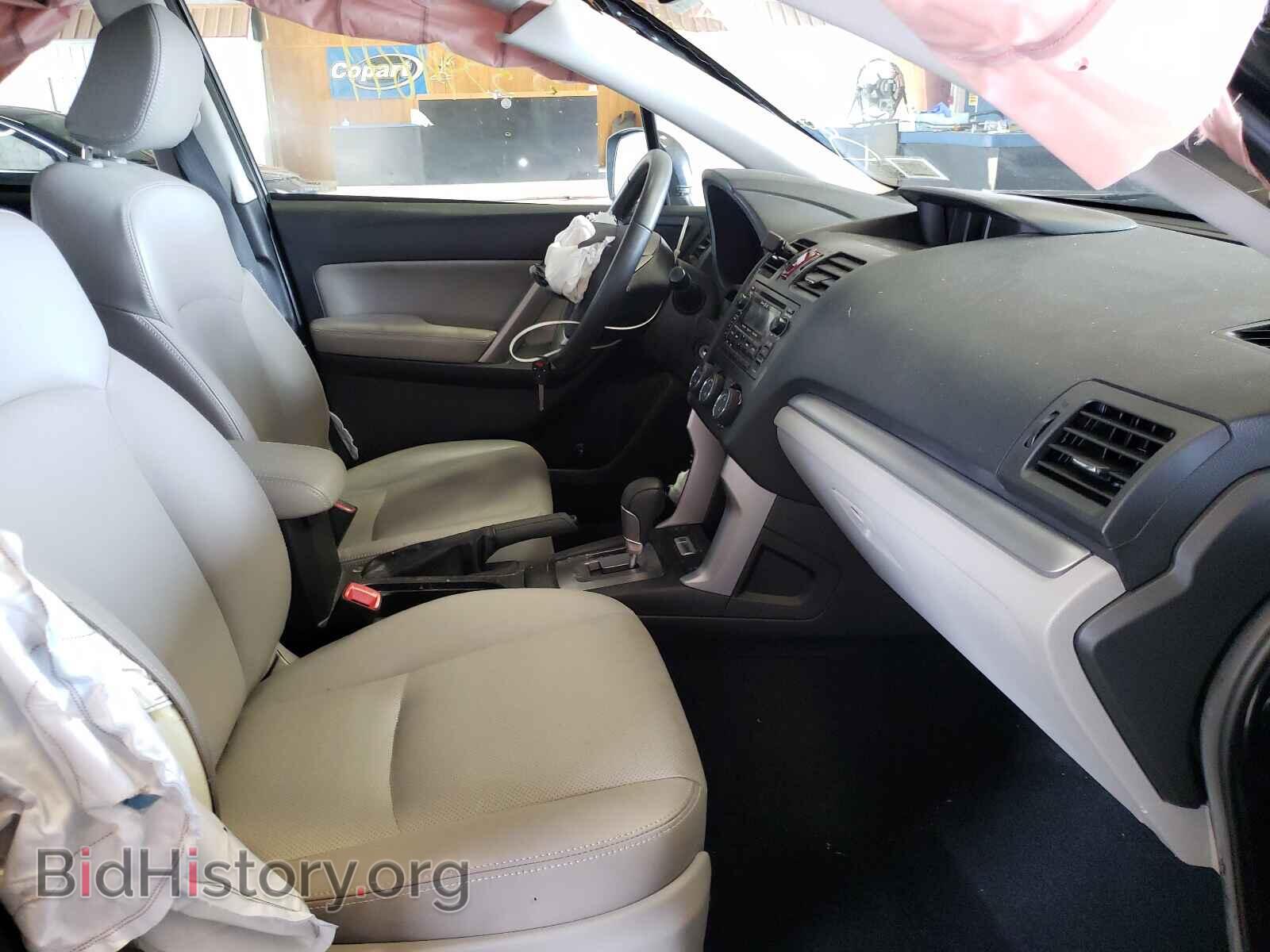 2015 SUBARU FORESTER - VIN: JF2SJAHC3FH480976 - Photo 5