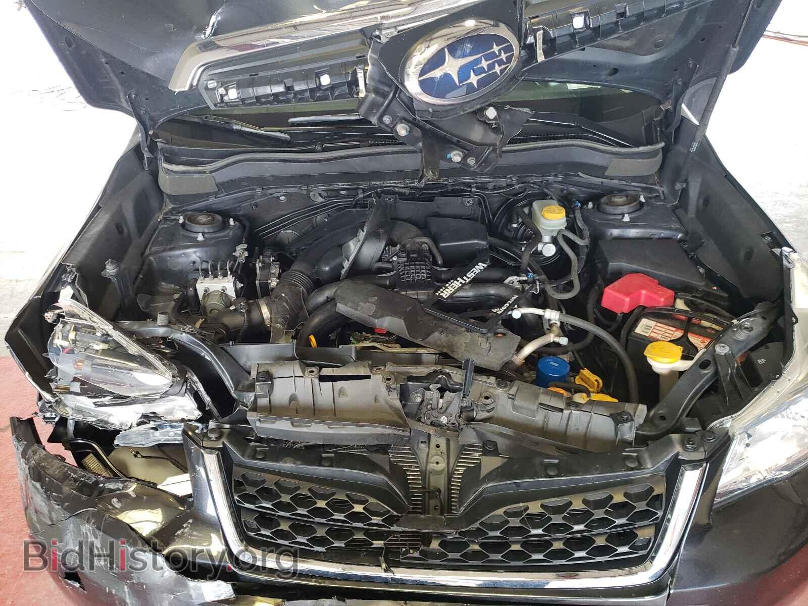 2015 SUBARU FORESTER - VIN: JF2SJAHC3FH480976 - Photo 7