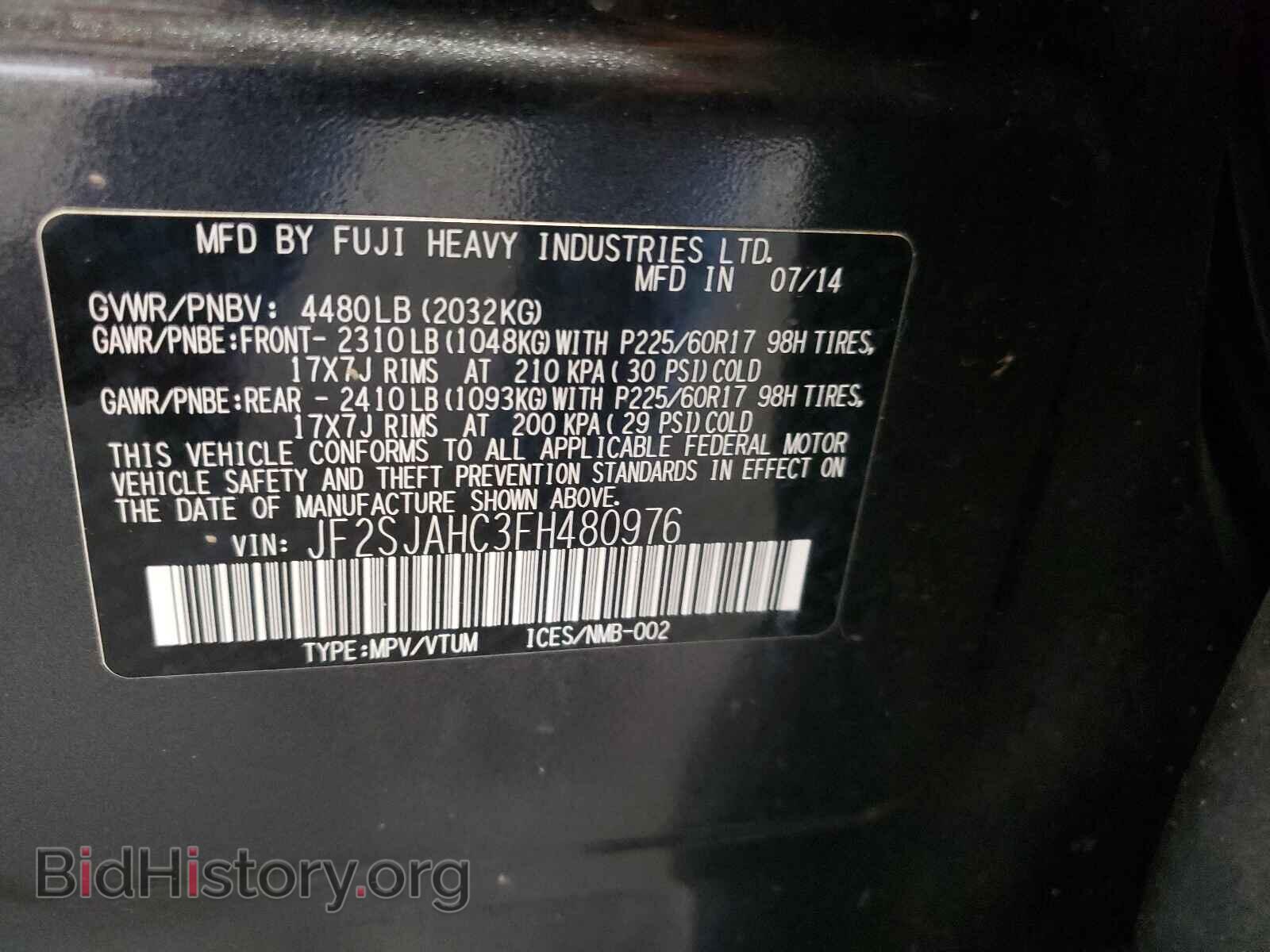 2015 SUBARU FORESTER - VIN: JF2SJAHC3FH480976 - Photo 10