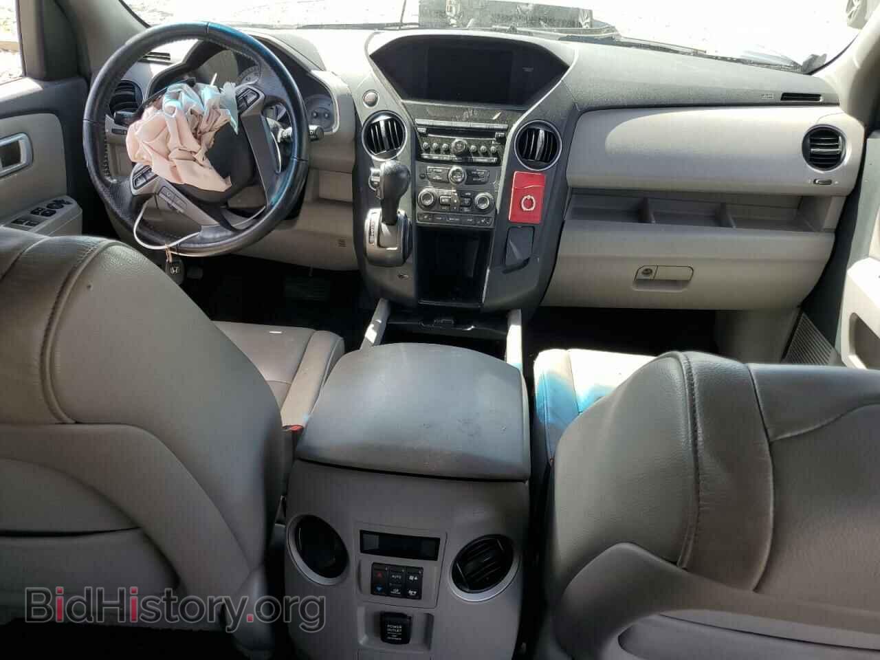 2013 HONDA PILOT - VIN: 5FNYF4H57DB026384 - Фото 8