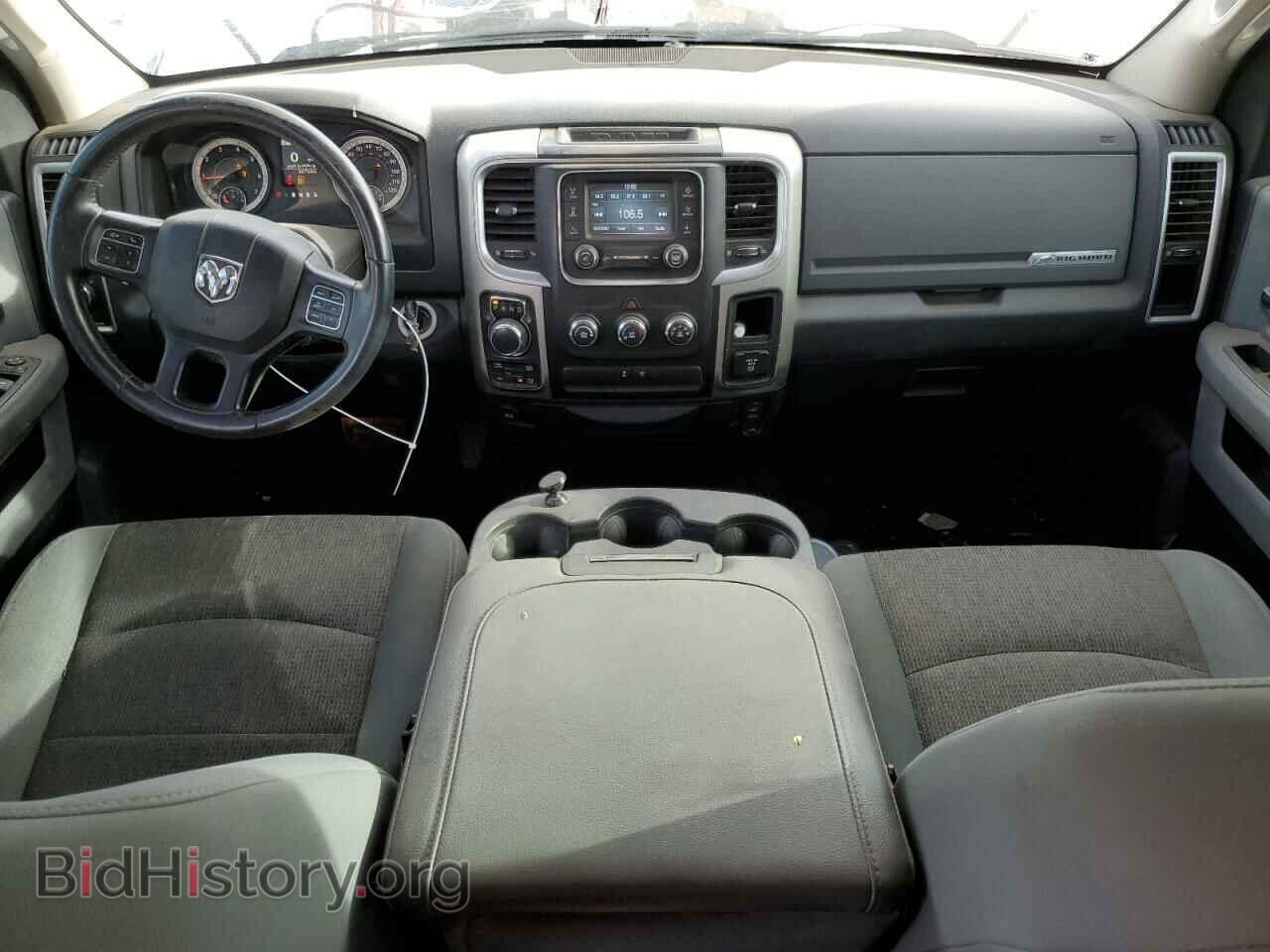 2016 RAM 1500 - VIN: 1C6RR7GT5GS156031 - Фото 8