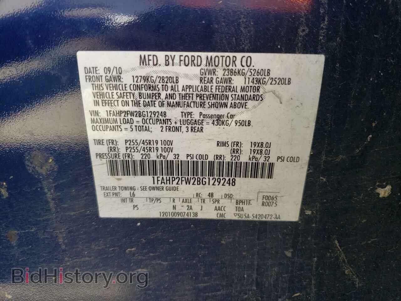 2011 FORD TAURUS - VIN: 1FAHP2FW2BG129248 - Фото 10
