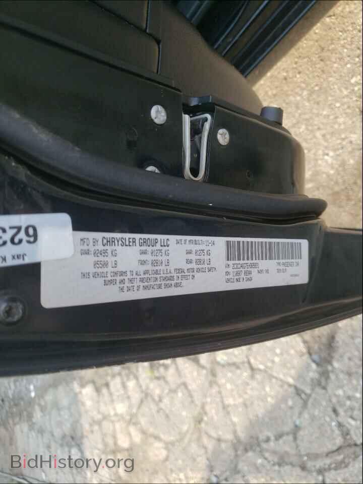 2014 CHRYSLER 300 - VIN: 2C3CCAGG7EH365831 - Фото 10