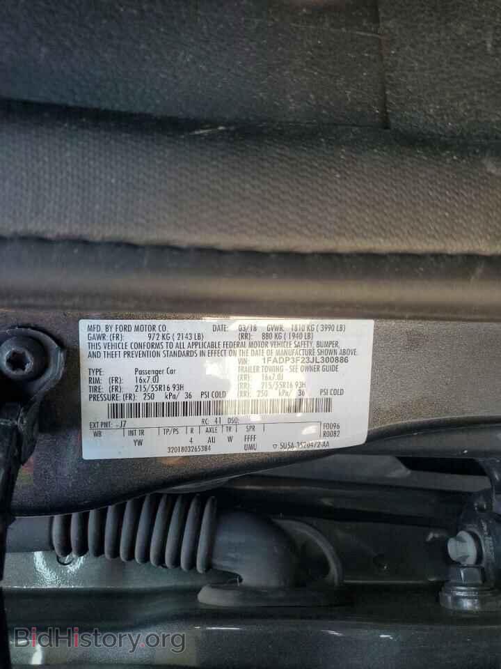 2018 FORD FOCUS - VIN: 1FADP3F23JL300886 - Фото 12