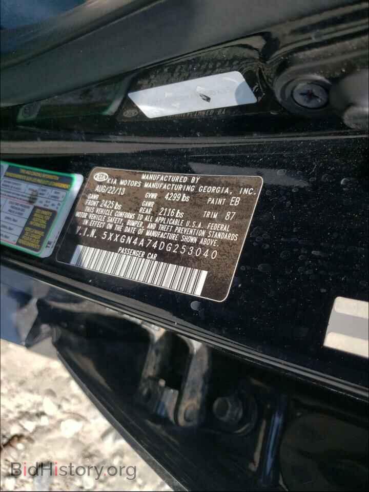2013 KIA OPTIMA - VIN: 5XXGN4A74DG253040 - Photo 10