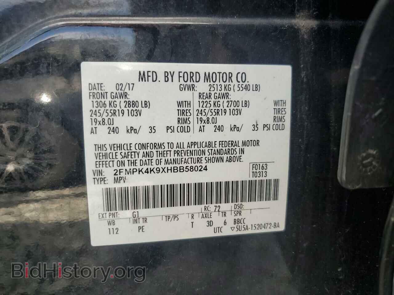 2017 FORD EDGE - VIN: 2FMPK4K9XHBB58024 - Фото 13