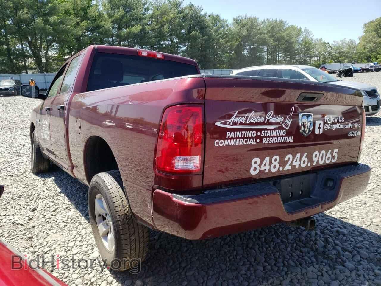 2016 RAM 1500 - VIN: 1C6RR7FG6GS276702 - Фото 2