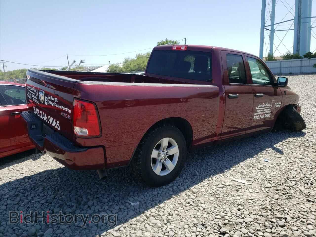 2016 RAM 1500 - VIN: 1C6RR7FG6GS276702 - Фото 3
