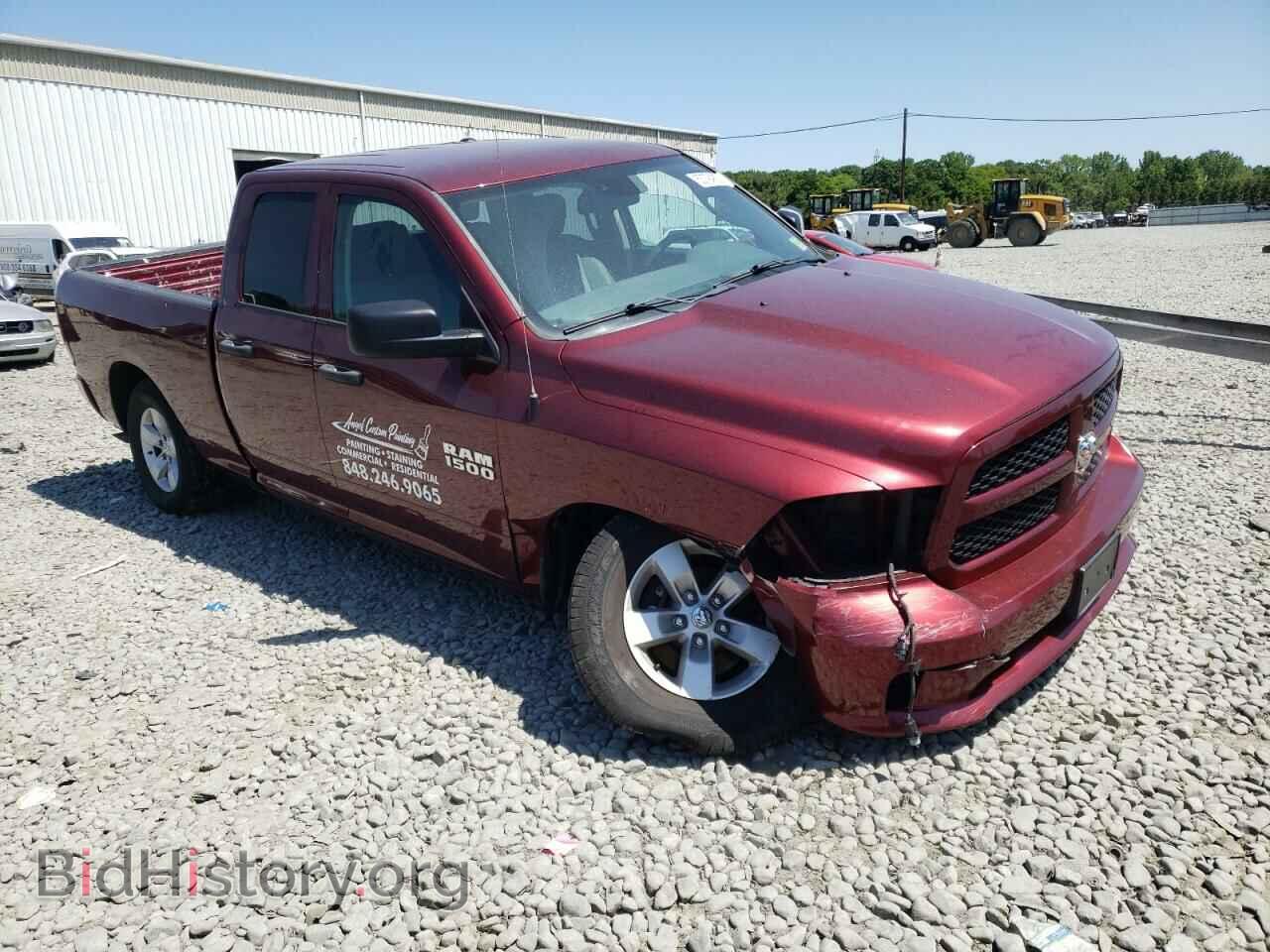 2016 RAM 1500 - VIN: 1C6RR7FG6GS276702 - Фото 4